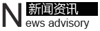 億世紀網(wǎng)站建設(shè)公司