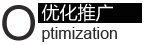 億世紀(jì)網(wǎng)站建設(shè)公司