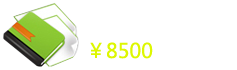 行業(yè)門(mén)戶(hù)型網(wǎng)站建設(shè)